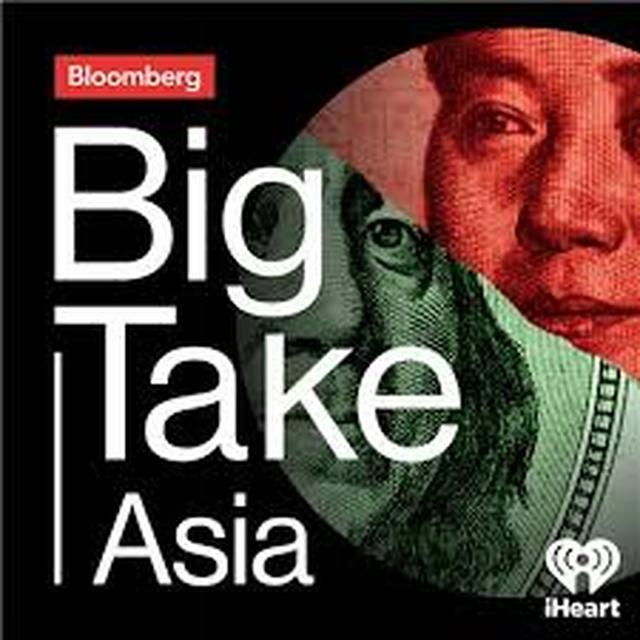 $200 Billion, Four Heirs And One Mighty Empire - podcast episode cover