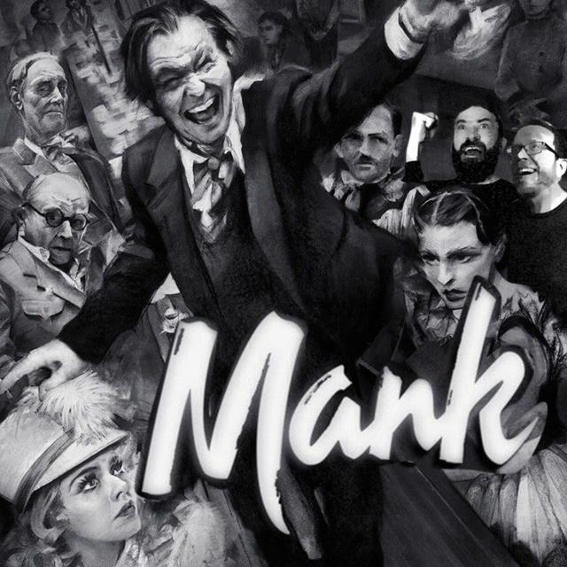 Mank - podcast episode cover