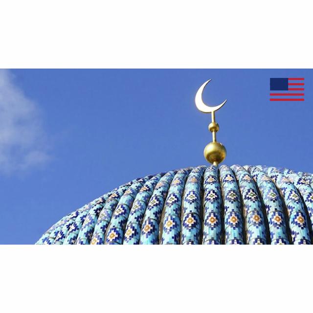 Islam: Incompatible With the West, Incompatible With Civilization? - podcast episode cover