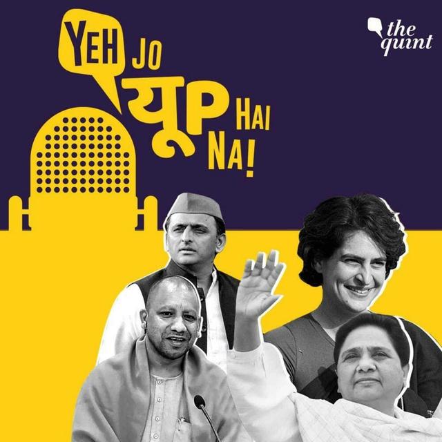 UP: 5 चरणों का निचोड़, SP के लिए गठबंधन तो BJP को कौन सा मुद्दा पहुंचा रहा फायदा? - podcast episode cover