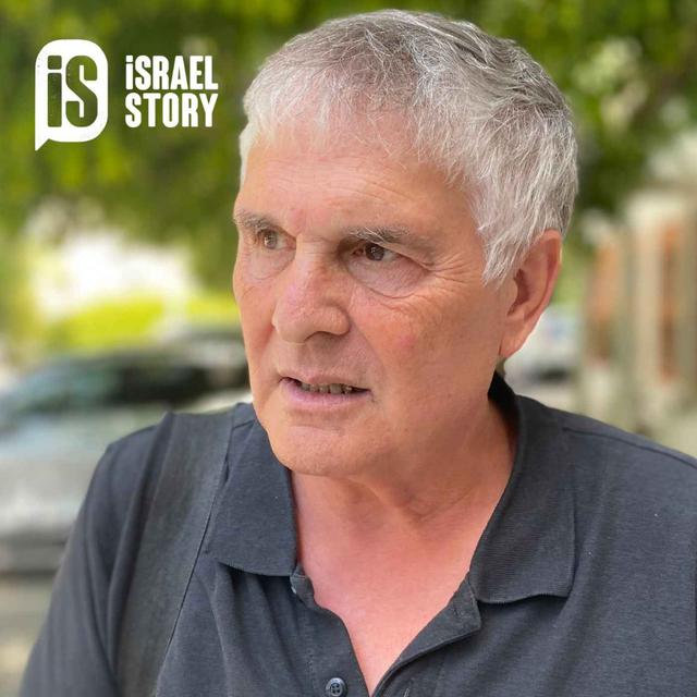 161: Wartime Diaries - Amir Ofer - podcast episode cover