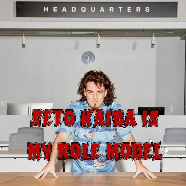 Patreon Preview – 335. Seto Kaiba is My Role Model - podcast episode cover