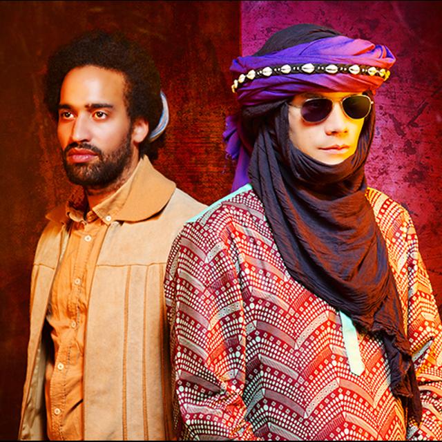 Découverte du duo afro rock Bafang - podcast episode cover