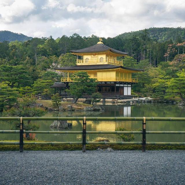 102: Why is Kyoto going bankrupt? w/ Eric Johnston - podcast episode cover
