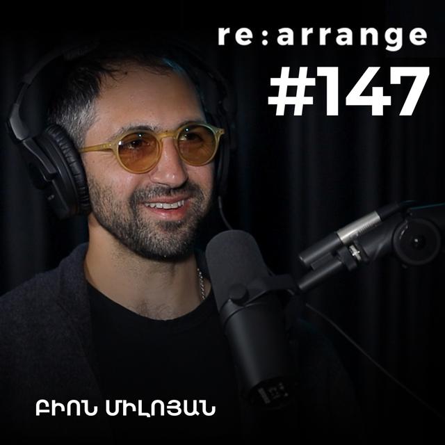 #147 Բիոն Միլոյան - Գրաբարի թարգմանությունները, Եղիշեի պատմությունը, ազգային մշակույթը - podcast episode cover