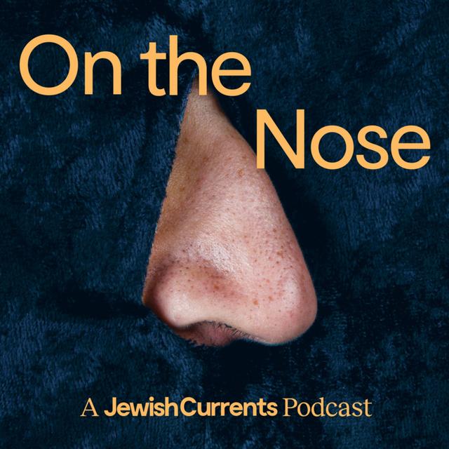 The Jewish Institutional Reaction to Mahmoud Khalil's Abduction - podcast episode cover
