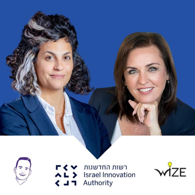 שרית פירון - מהרעיון למימון: המסע לגיוס מוצלח [מובילי חדשנות] - podcast episode cover