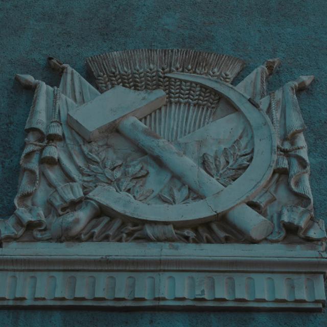 Communism Is Not Atheist - podcast episode cover