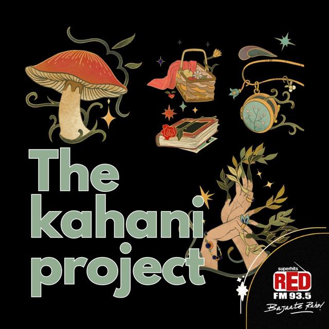 Tere Vaaste Falak Se Main Chand - podcast episode cover