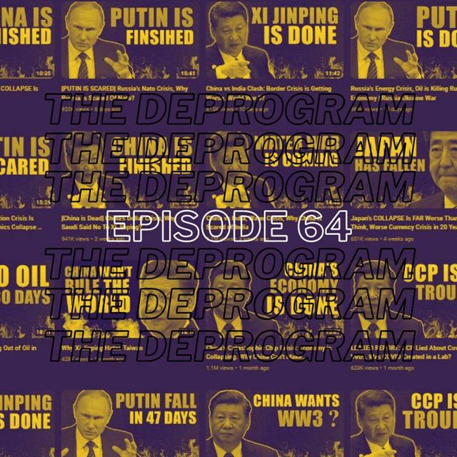 Episode 64 - China Episode - But At What Cost? (ft. Radio Free Amanda) - podcast episode cover