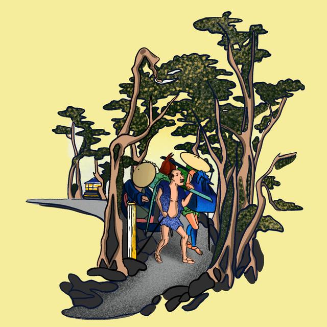 Tokaido Explained. Part 1 - The Road - podcast episode cover