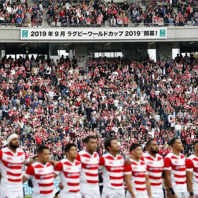23: Welcome to the land of the rising scrum — Rugby World Cup 2019 - podcast episode cover