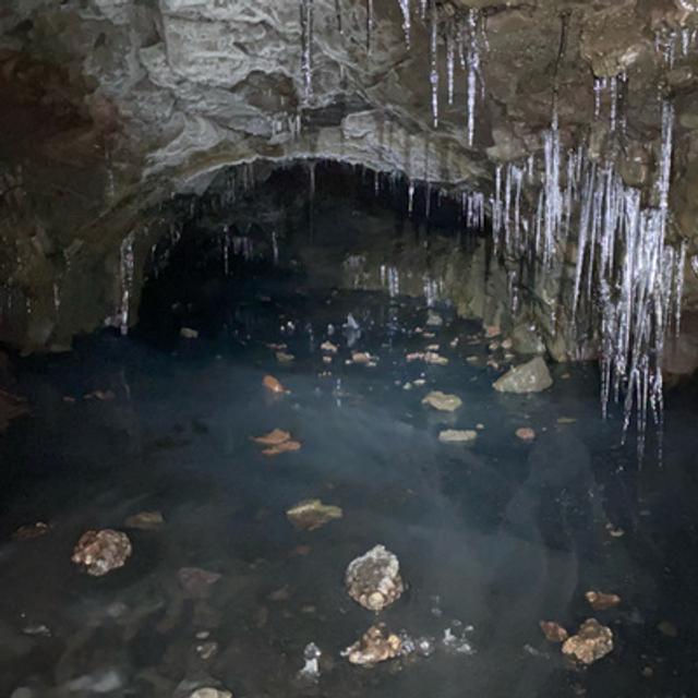 105: Ice Cave In The Medicine Lake Highlands - podcast episode cover