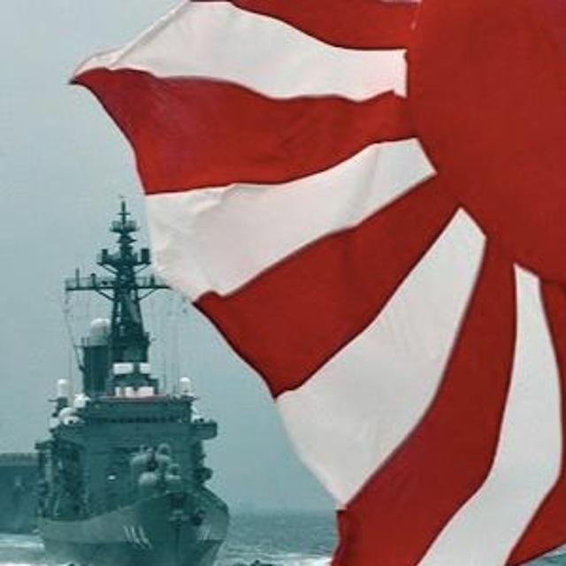 Episode 29 - Imperial Japan, the Bomb & the Pacific Powder Keg - podcast episode cover