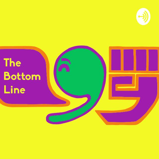 When Black Lives Matter - podcast episode cover