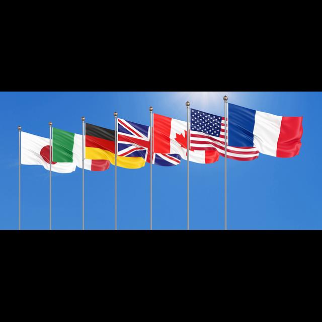 Will a Global Minimum Corporate Tax Work? - podcast episode cover