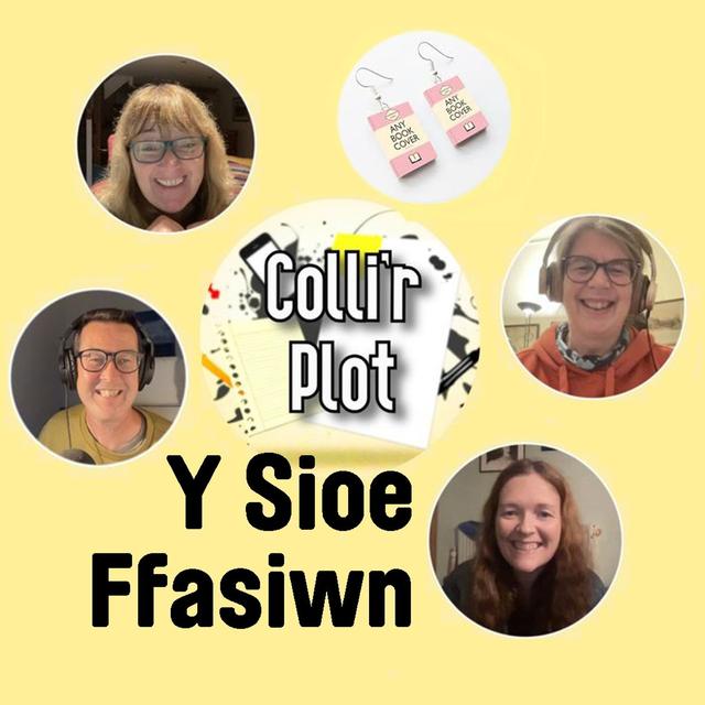 Y Sioe Ffasiwn - podcast episode cover