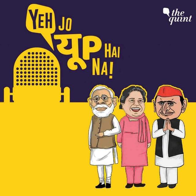 UP चुनाव: आखिरी चरण में BJP, SP को किसका डर,ओमप्रकाश राजभर-अपना दल का कितना असर? - podcast episode cover