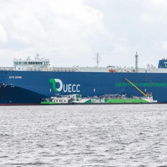 UECC looking to expand bio-LNG supply chain for car carriers - podcast episode cover
