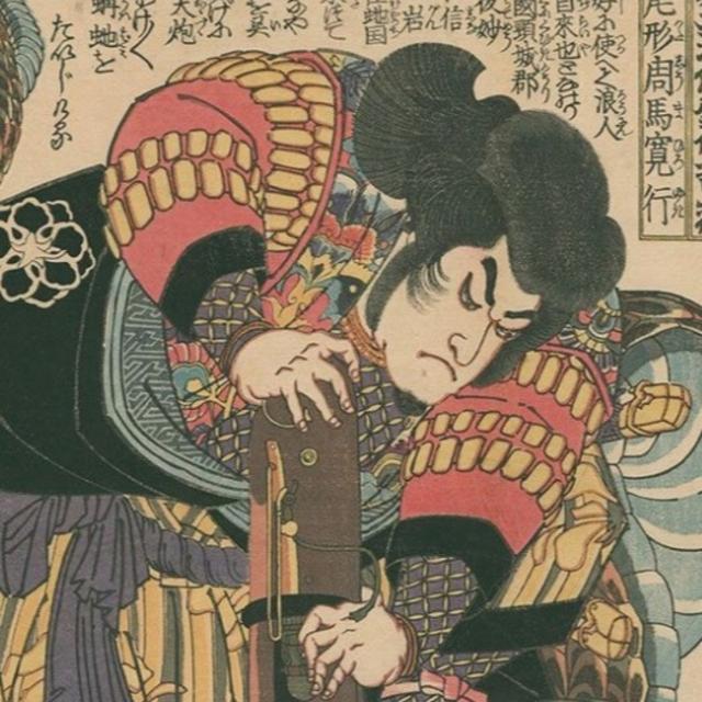 Ninjas, los combatientes sigilosos de Japón: más allá de la cultura pop - podcast episode cover