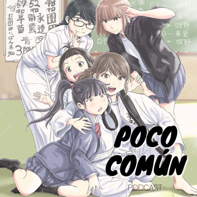 Poco Común Ep.210 Parte B "Mi Recuento de Anime de Invierno 2023" - podcast episode cover