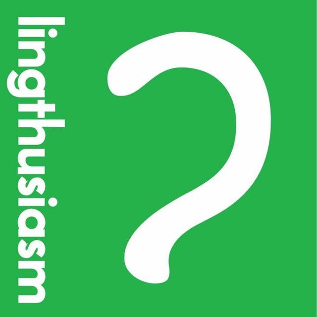 59: Are you thinking what I'm thinking? Theory of Mind - podcast episode cover