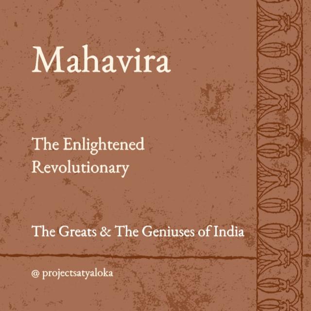 Vardhamaan Mahavira: The Enlightened Revolutionary - podcast episode cover