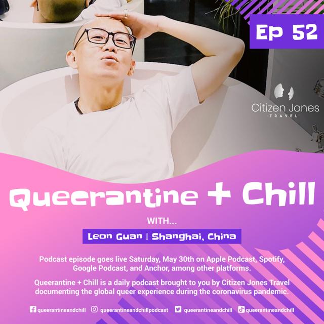 Brand manager/musician/travel advisor Leon Guan in Shanghai, China - podcast episode cover