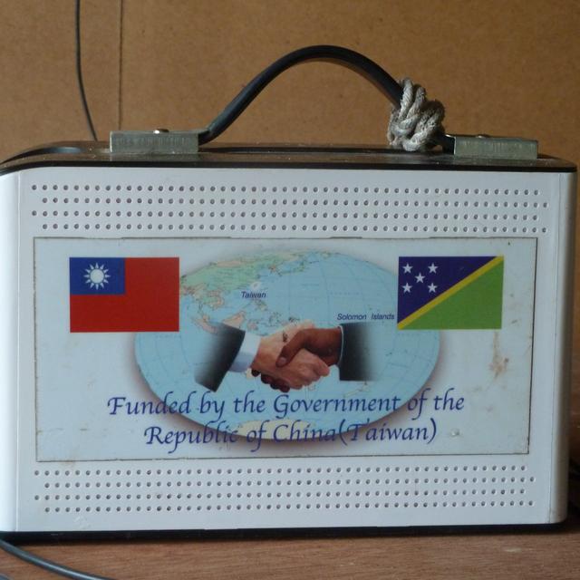 Should I stay or should I go now?  Inside the Solomons’ Big Switch - podcast episode cover