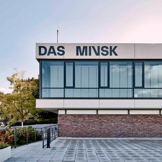 Kunst aus der DDR = DDR-Kunst? - podcast episode cover