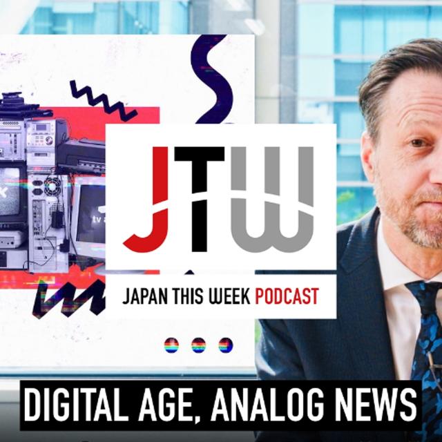 May 9, 2025 | Is Japanese media stuck in the past? - podcast episode cover