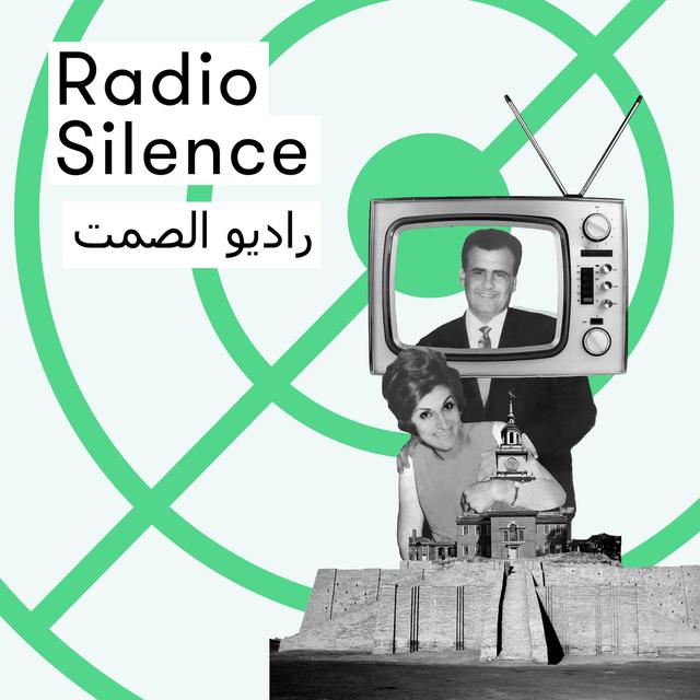 Radio Silence - podcast cover