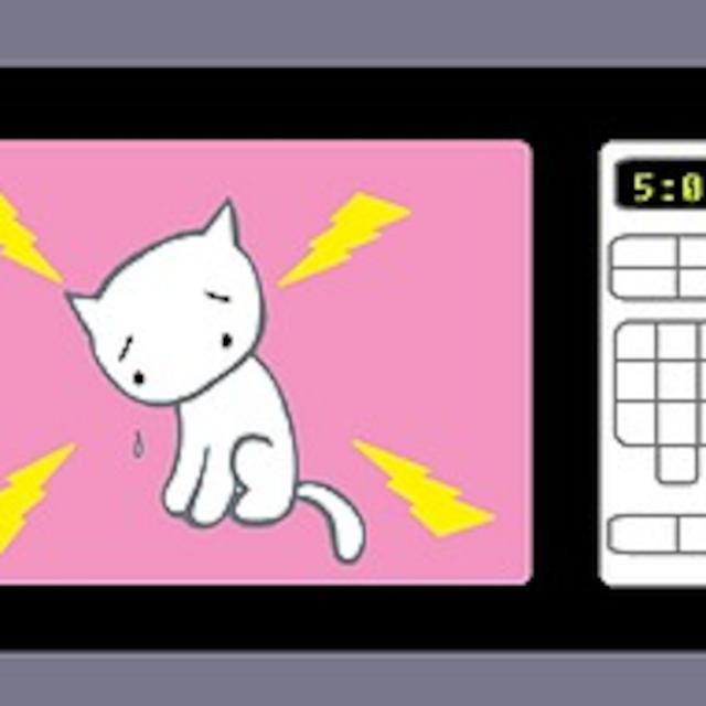 Nuking the Podcat - podcast cover