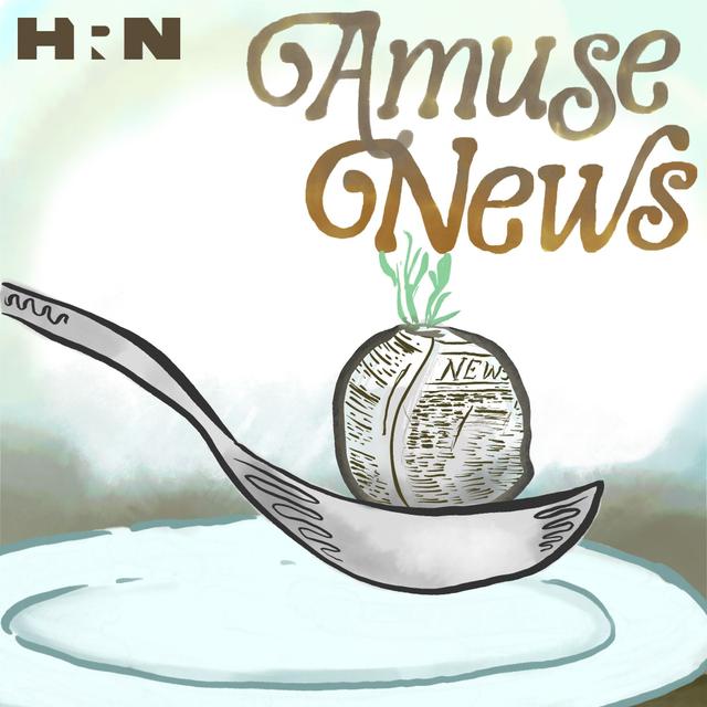 Amuse News - podcast cover