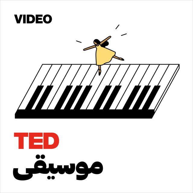 TEDTalks موسيقى - podcast cover