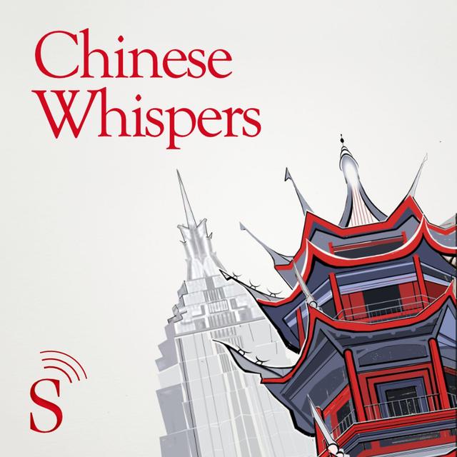Chinese Whispers - podcast cover