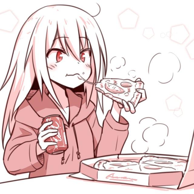 Pizza Maid cafe - podcast cover