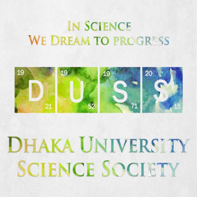 DUSS Podcast - podcast cover