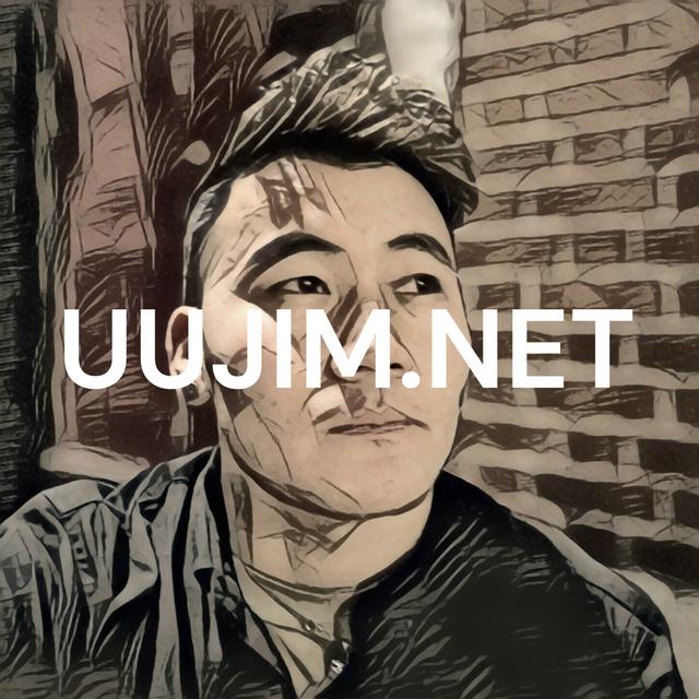 UUJIM.NET - podcast cover