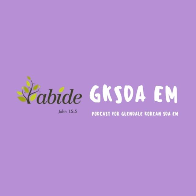 Glendale Korean SDA EM Podcast - podcast cover