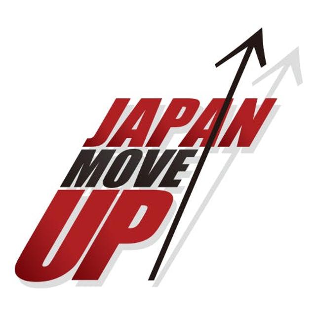 JAPAN MOVE UP supported by TOKYO HEADLINE - podcast cover