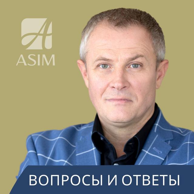 Александр Шевченко – Вопросы и ответы - podcast cover