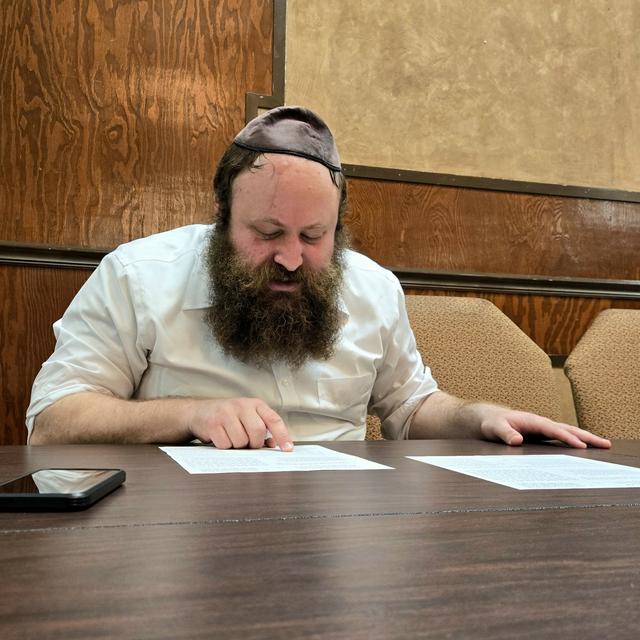 Rabbi Kraz's Shiurim - podcast cover