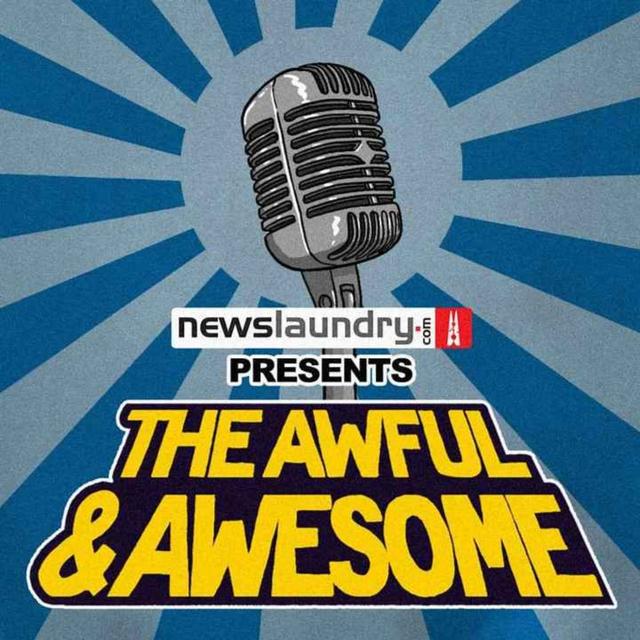 The Awful & Awesome Entertainment Wrap - podcast cover