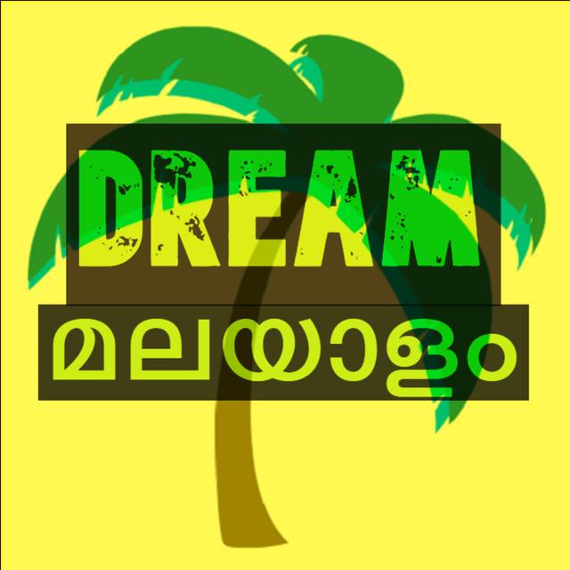 Dream Malayalam podcast - podcast cover