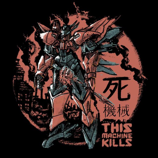 This Machine Kills - podcast cover