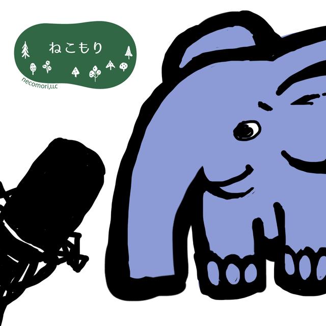 PHPマニュアルを読もう - podcast cover