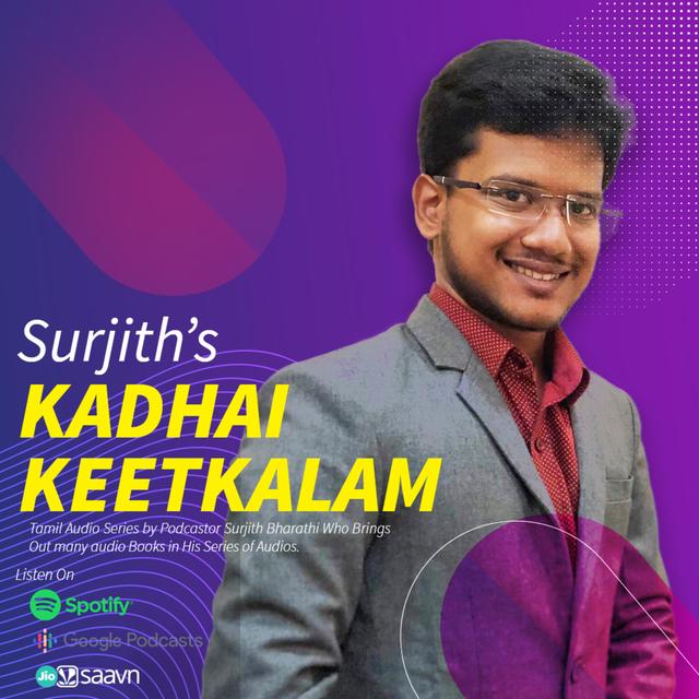 Kadhai Keetkalam - Tamil Audio Book Series - podcast cover