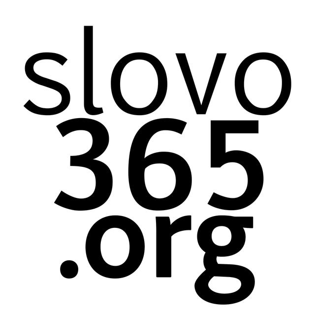 Сообщения - podcast cover