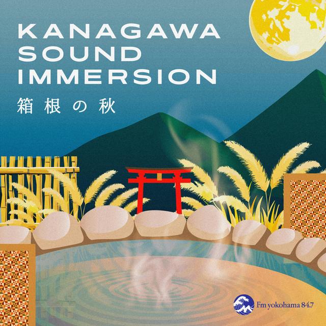 KANAGAWA SOUND IMMERSION - podcast cover